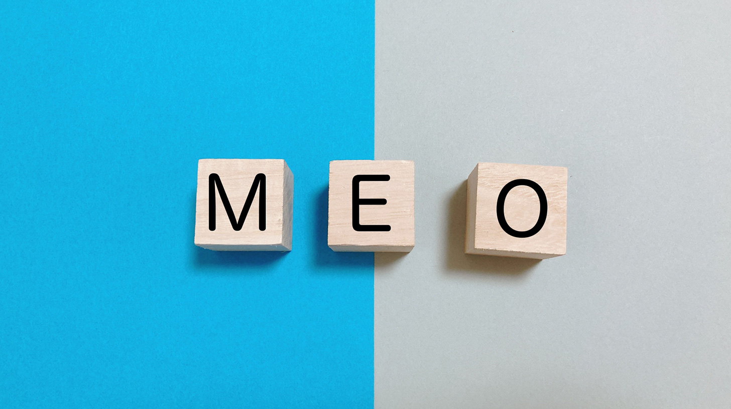 MEOというブロックが置かれている画像
